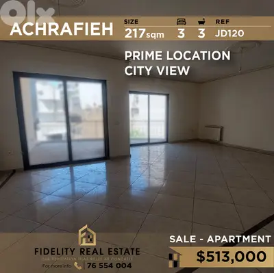 Apartment for sale in Achrafieh JD120 شقة للبيع في الأشرفية