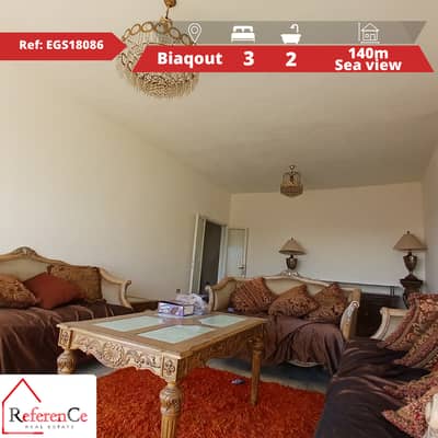 Apartment with Sea view in Biaqaout شقة مطلة على البحر في بياقوت