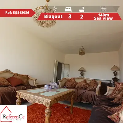 Apartment with Sea view in Biaqaout شقة مطلة على البحر في بياقوت
