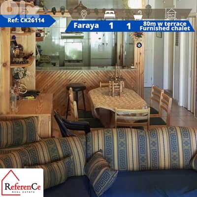Furnished chalet in Faraya for rent شاليه مفروشة للإيجار في فاريا