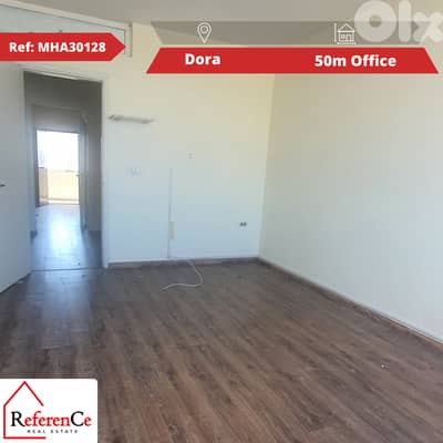 Office for sale in Dora مكتب للبيع في الدورة