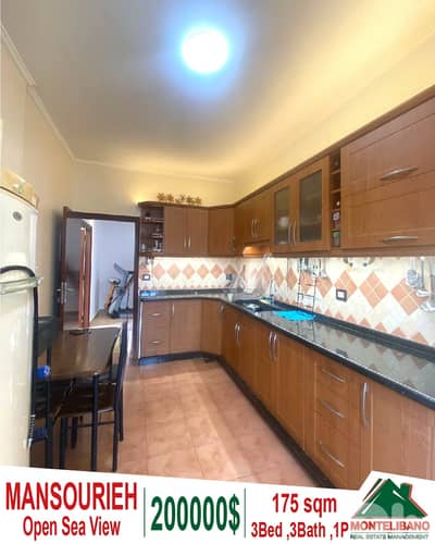 Decorated 175 sqm Apartment For Sale in Mansourieh with Open Sea View