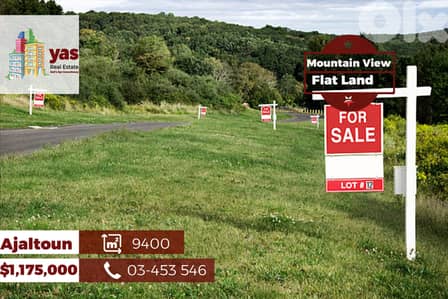 Ajaltoun 9400m2 | Coeff 30/75 | Commercial Street | Mountain View | TS