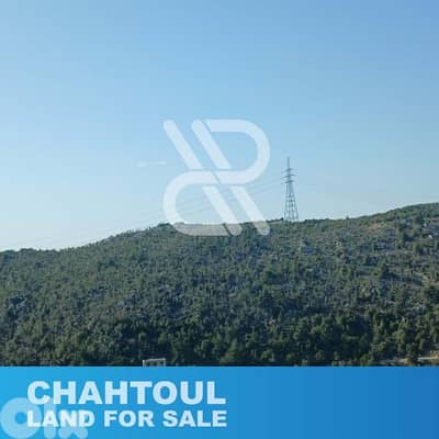 Land for sale at Chahtoul - أرض للبيع في شحتول