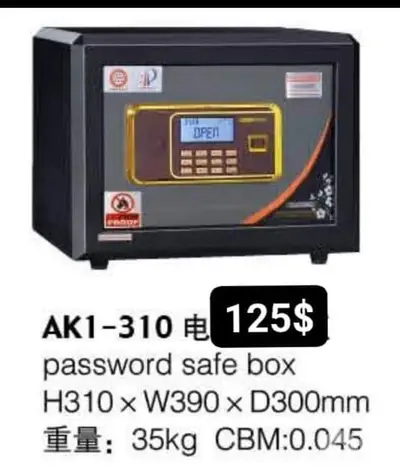 Safe           خزنة حديد