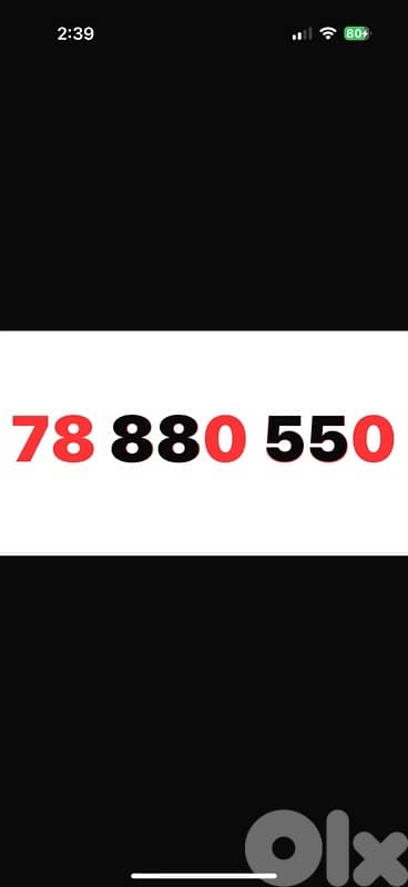 78 880 550 touch prepaid 0