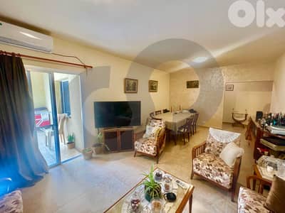 Hot Deal - Bsalim, Metn/بصاليم, متن REF#MZ122190