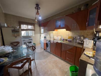 modern living- Dam w Farez , TRIPOLI /ضم و فرز REF#TI121638