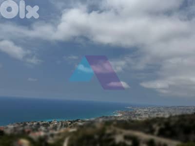 Hot deal, land +open sea view for sale in Fidar -أرض للبيع في فيدار