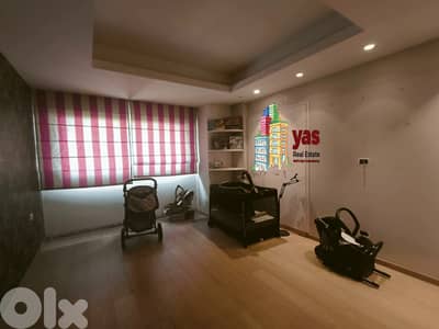 Furn El Chebbak 320m2 | Rent | Spacious | Excellent Conditions |AA|