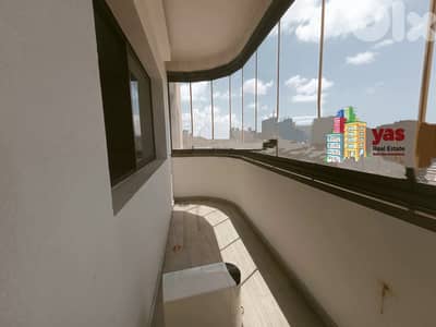 Furn El Chebbak 320m2 | Rent | Spacious | Excellent Conditions |AA|