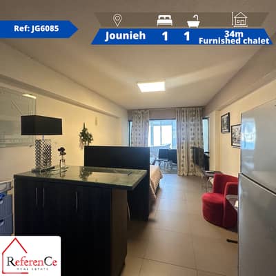 Furnished chalet for rent in Jounieh شالية مفروشة في جونية للايجار