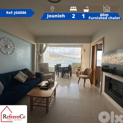 Chalet with pool access in Jounieh شاليه مع مسبح في جونيه