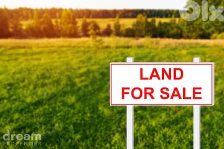 Land for Sale – Chabtine chab0071dpst
