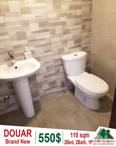 Brand New 110 sqm Apartment For Rent in Douar with Open Mountain View