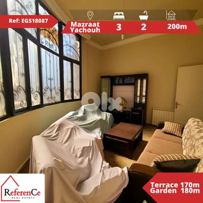 Luxurious residence in Mazraat Yachouh شقة في مزرعة يشوع