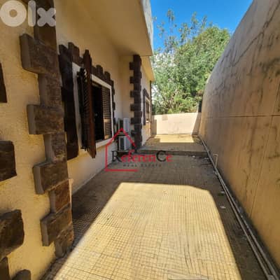Luxurious residence in Mazraat Yachouh شقة في مزرعة يشوع