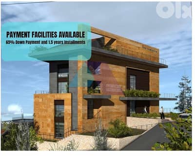 Chalet for sale (payments facilities) in Fakra - شاليه للبيع في فقرا