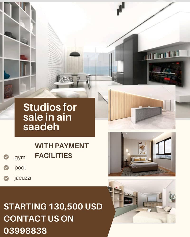 ONE BED/SEA VIEW IN AIN SAADEH (55SQ) PAYMENT FACILITIES,(AS-274) 0