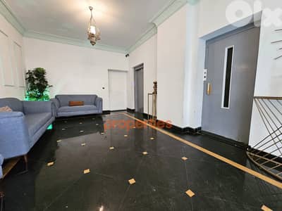 Space For Rent In Dbayeh – CPRD98