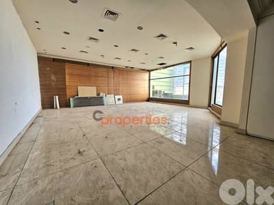 Space For Rent In Dbayeh – CPRD98