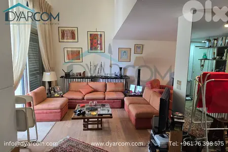 DY2572 - Faqra Club Great Deal! Fully Furnished Chalet for Sale!