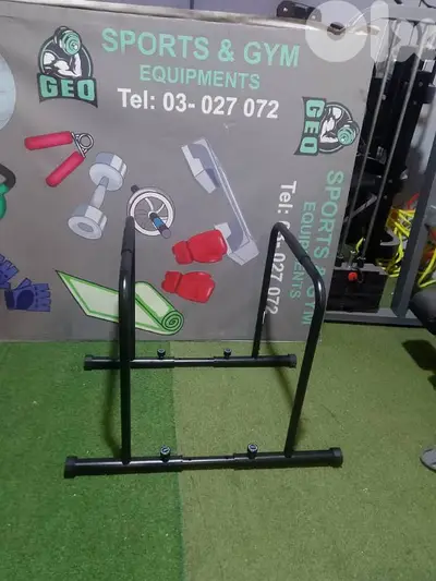 Dips GEO sport معدات رياضية متنوعة