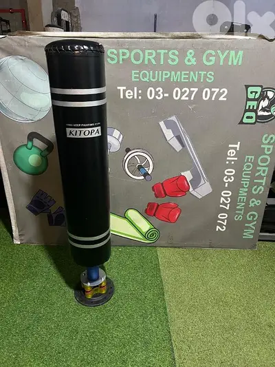 Boxing Stand GEO sport معدات رياضية متنوعة