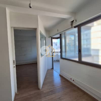 Office for rent in Zalka KA71 مكتب للإيجار في الزلقا