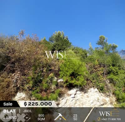 Prime 800 sqm Land for SALE in Blat-Jbeil !