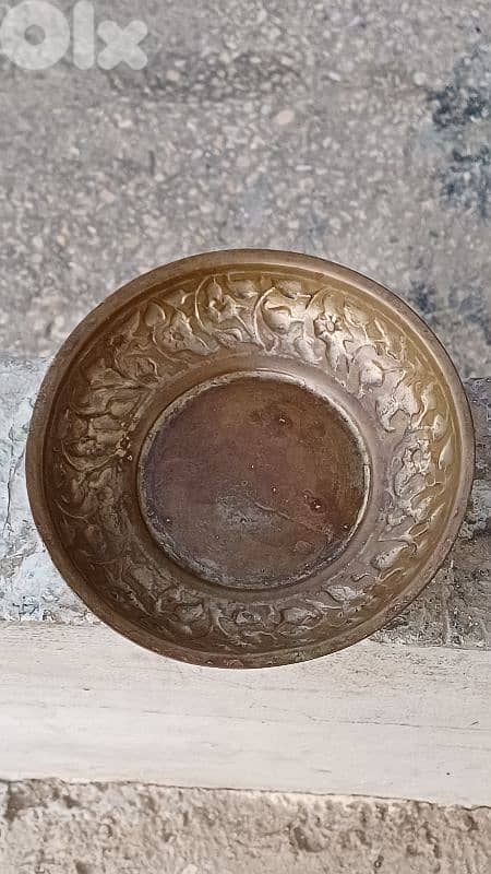 antique 5