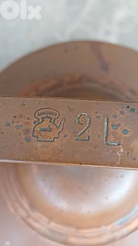 antique 9