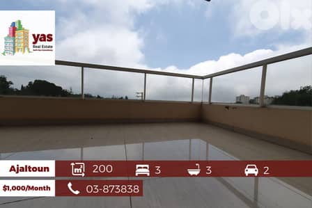 Ajaltoun 200m2 | Rent | Furnished | Mountain View | KS |