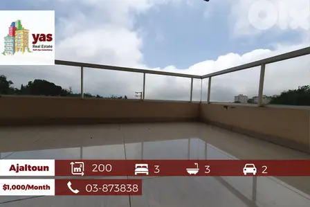 Ajaltoun 200m2 | Rent | Furnished | Mountain View | KS |