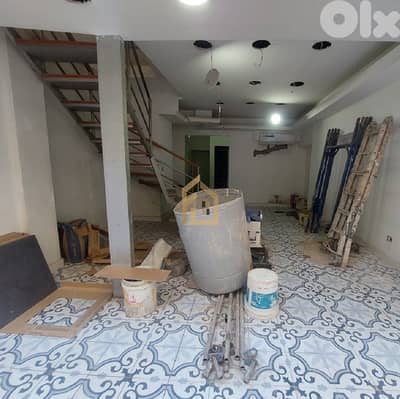 Shop for rent in Achrafieh JD123 محل تجاري للإيجار في الأشرفية