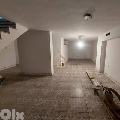 Shop for rent in Achrafieh JD123 محل تجاري للإيجار في الأشرفية