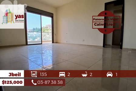 Jbeil 135m2 | Panoramic Sea View | New | Luxury | ABA