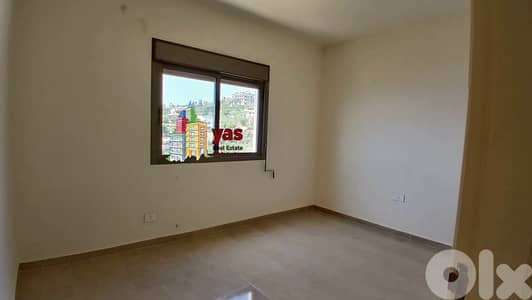 Jbeil 135m2 | Panoramic Sea View | New | Luxury | ABA