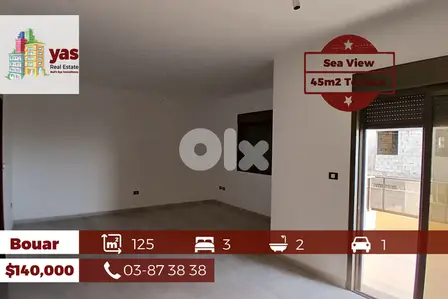 Bouar 125m2 | 45m2 Terrace | Brand New | Private Street | ABA