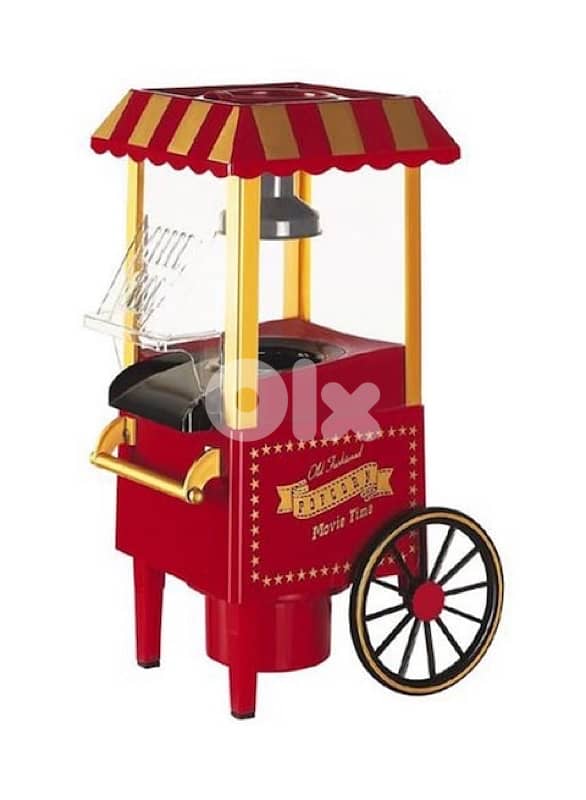 Popcorn Machine 2