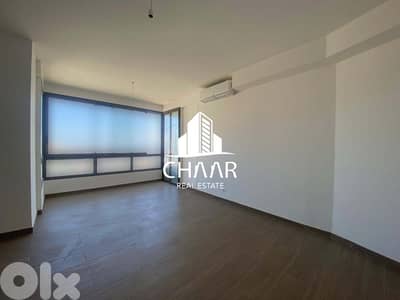 Spacious Apartment for Sale in Achrafieh R2529