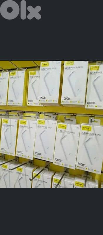 power bank 0