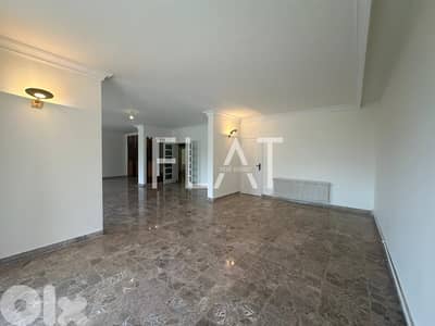 Apartment for Rent in Mtayleb | شقة للايجار في المطيلب