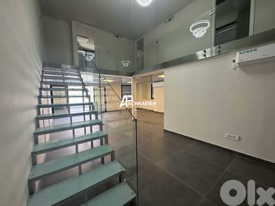 320 Sqm + 130 Sqm Terrace | Two Floors Office For Rent in Achrafieh