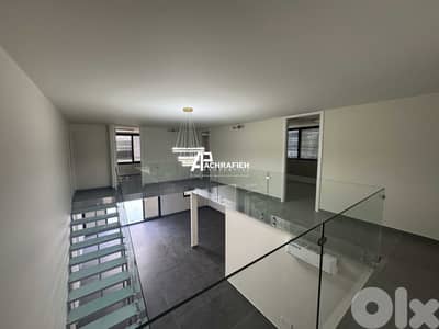 320 Sqm + 130 Sqm Terrace | Two Floors Office For Rent in Achrafieh