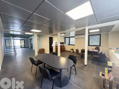 320 Sqm + 130 Sqm Terrace | Two Floors Office For Sale in Achrafieh