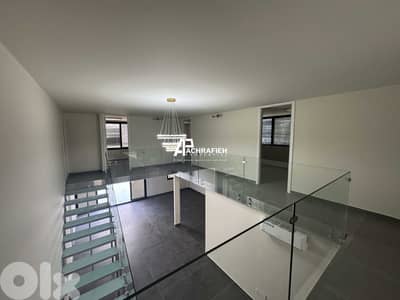 320 Sqm + 130 Sqm Terrace | Two Floors Office For Sale in Achrafieh