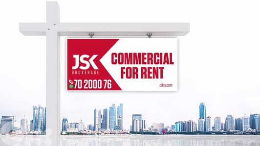 L18140-419 SQM Office with Terrace For Rent in a Prime Location in Sai