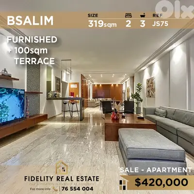 Apartment for sale in Bsalim furnished JS75 للبيع في بصاليم