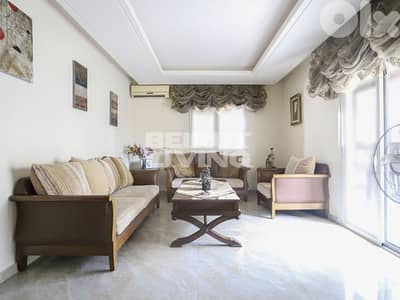 Spacious Flat | Charming | Prime Location